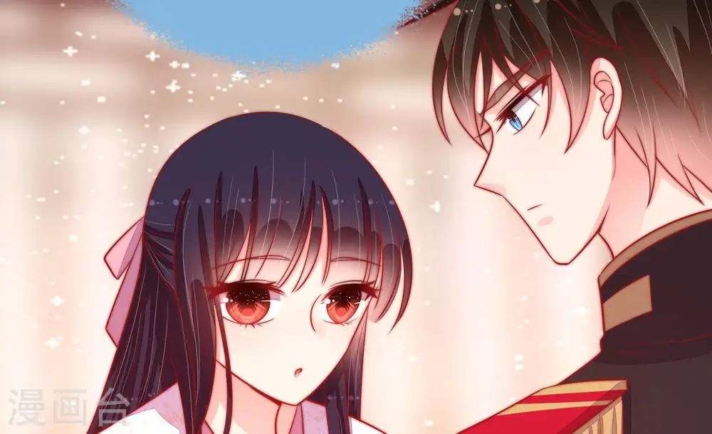 第89话 咬上去很香 第11页