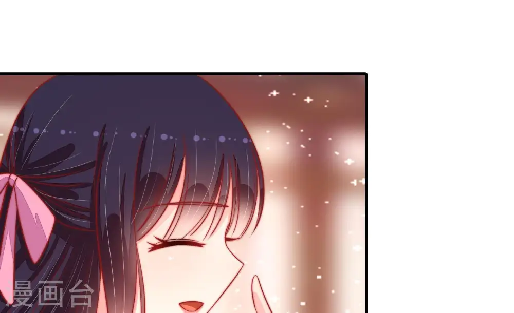 第89话 咬上去很香 第37页