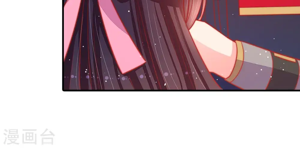 第89话 咬上去很香 第50页