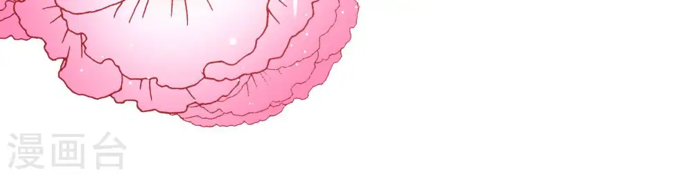 第89话 咬上去很香 第56页