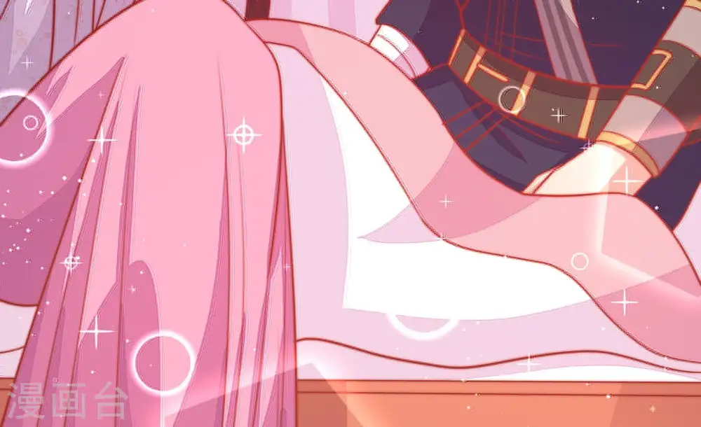第89话 咬上去很香 第62页