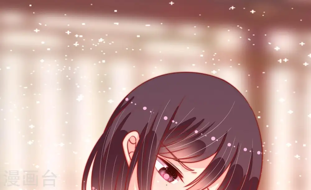 第88话 责罚 第6页