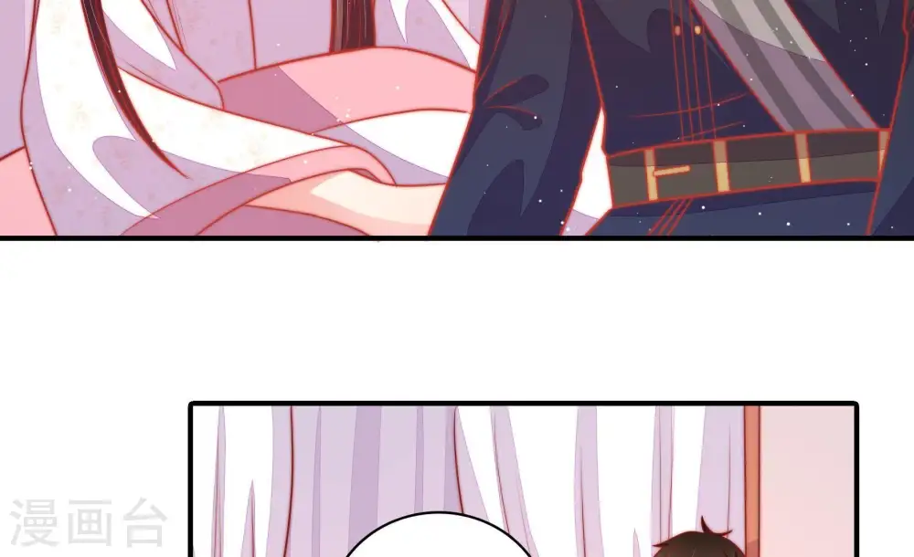 第88话 责罚 第27页