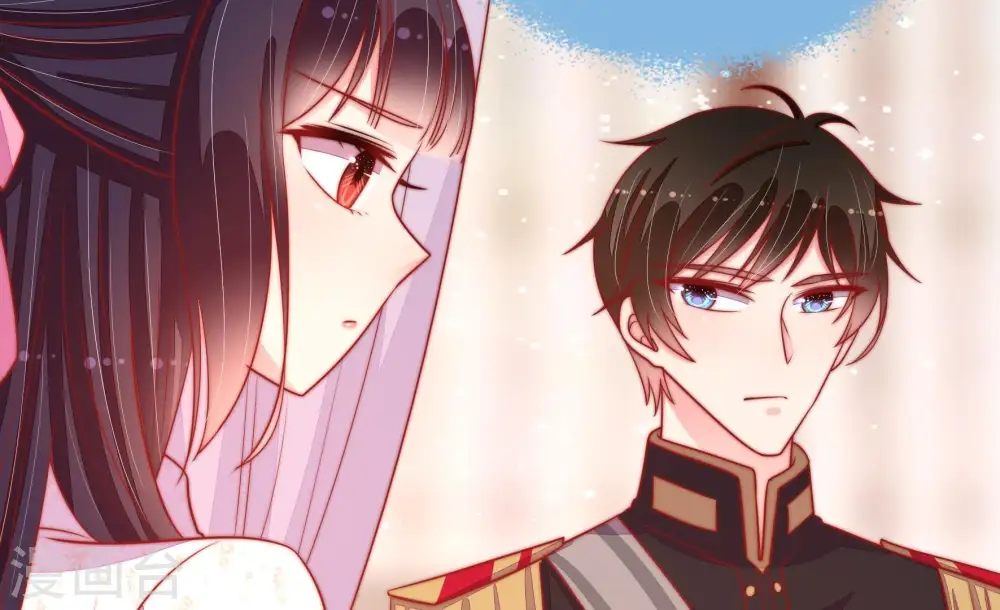 第88话 责罚 第31页