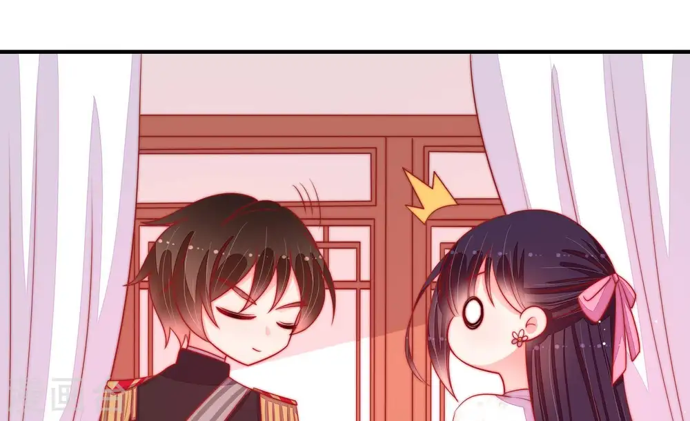 第88话 责罚 第45页