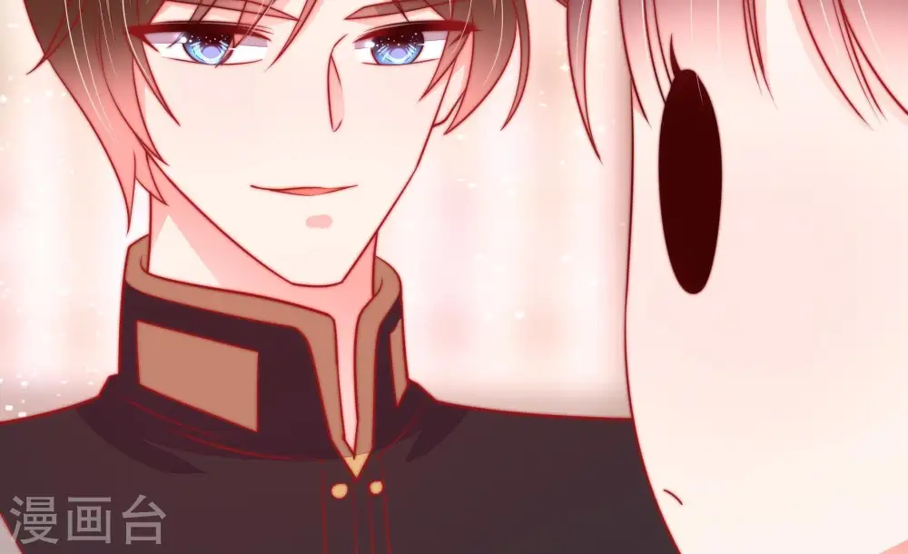 第88话 责罚 第48页