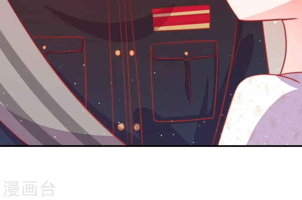 第88话 责罚 第49页