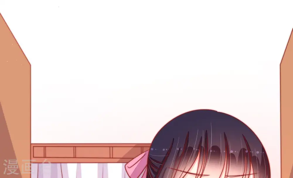 第88话 责罚 第52页