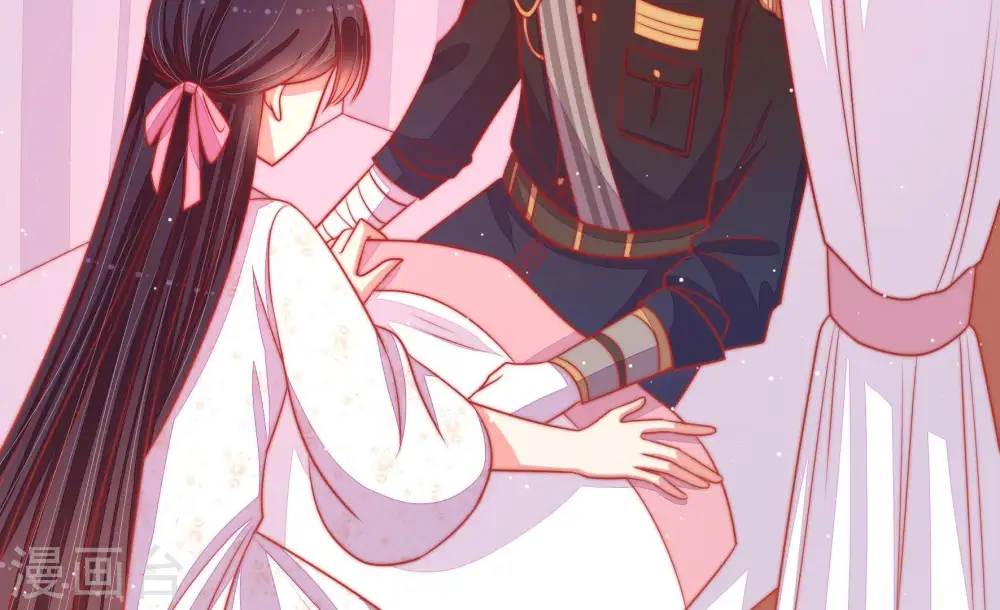 第88话 责罚 第66页