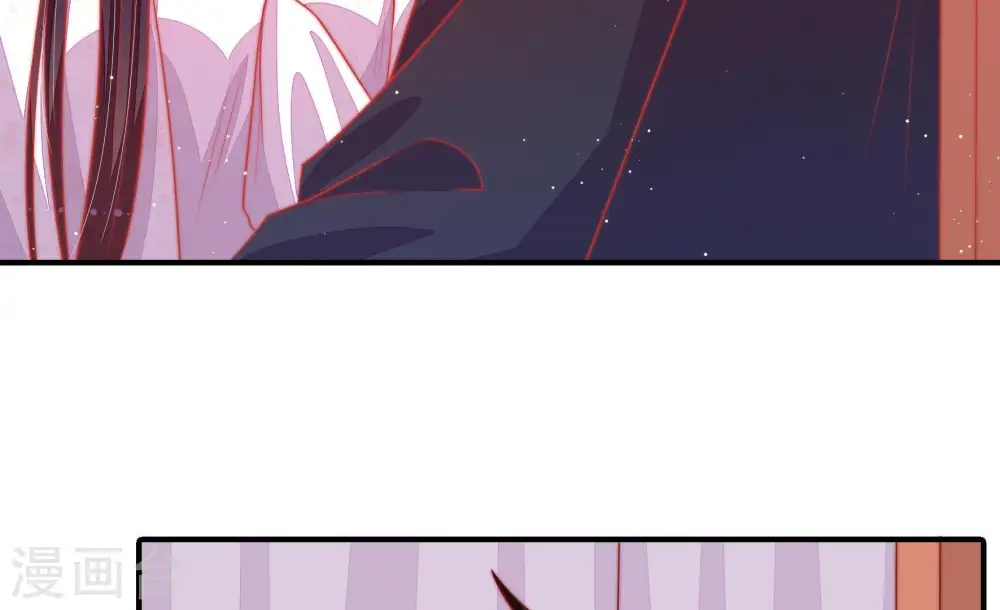 第88话 责罚 第73页