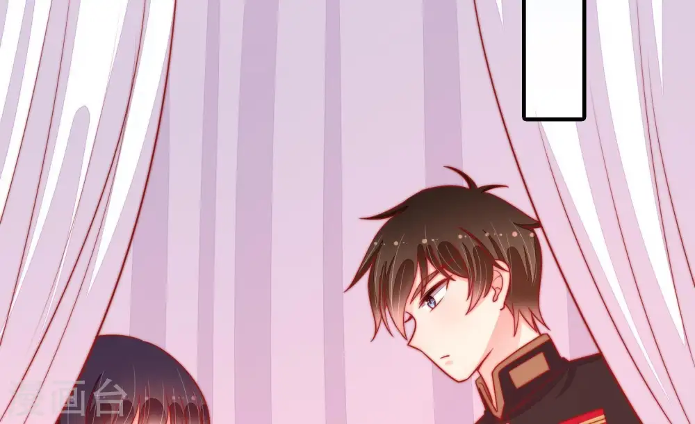 第88话 责罚 第79页