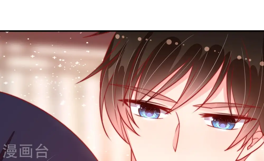 第88话 责罚 第82页