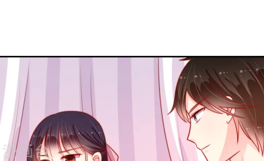 第87话 维护 第17页