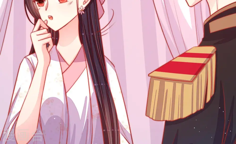 第87话 维护 第18页