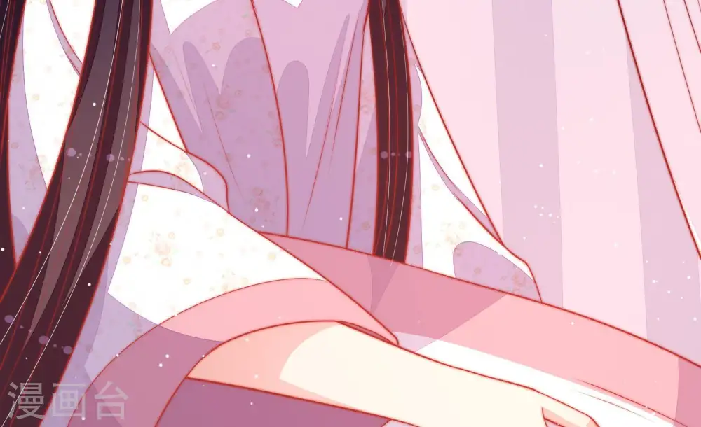 第87话 维护 第32页