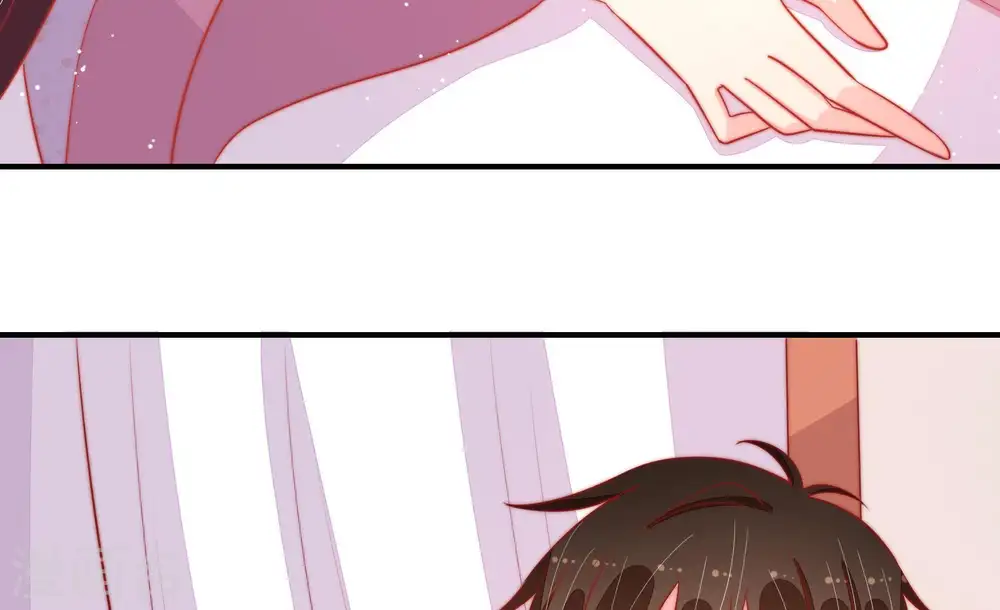 第87话 维护 第33页