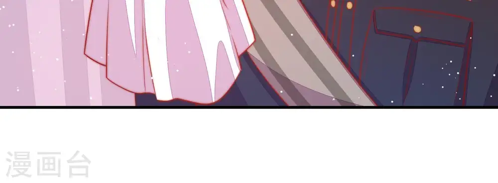 第87话 维护 第35页