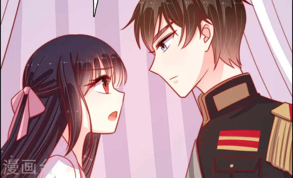 第87话 维护 第37页