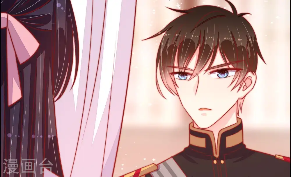 第87话 维护 第43页