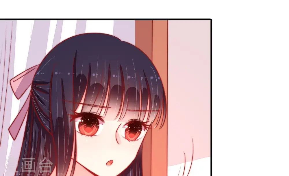 第87话 维护 第46页