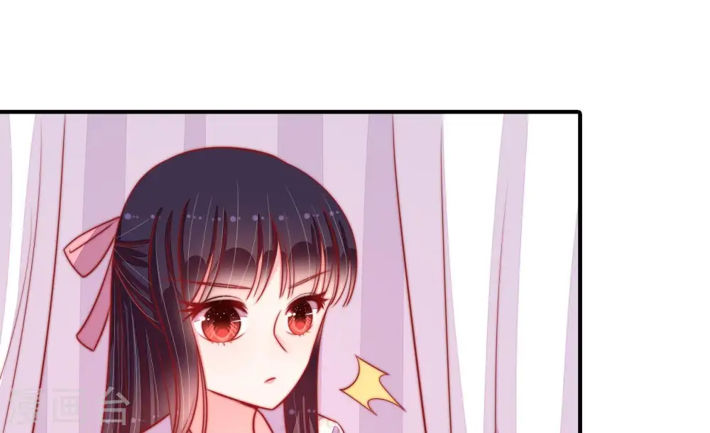 第87话 维护 第51页