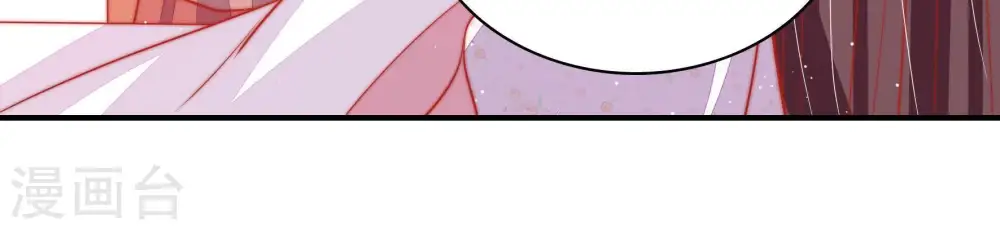 第87话 维护 第56页
