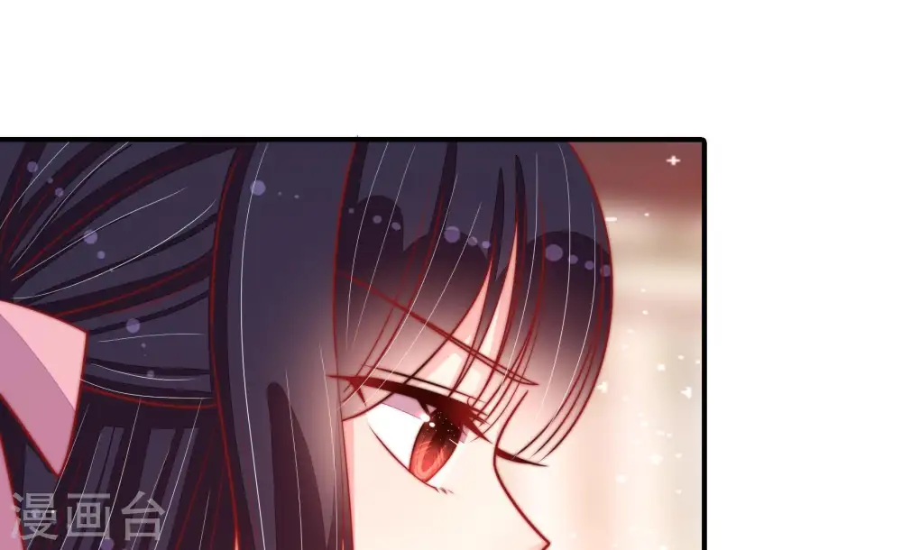 第87话 维护 第57页