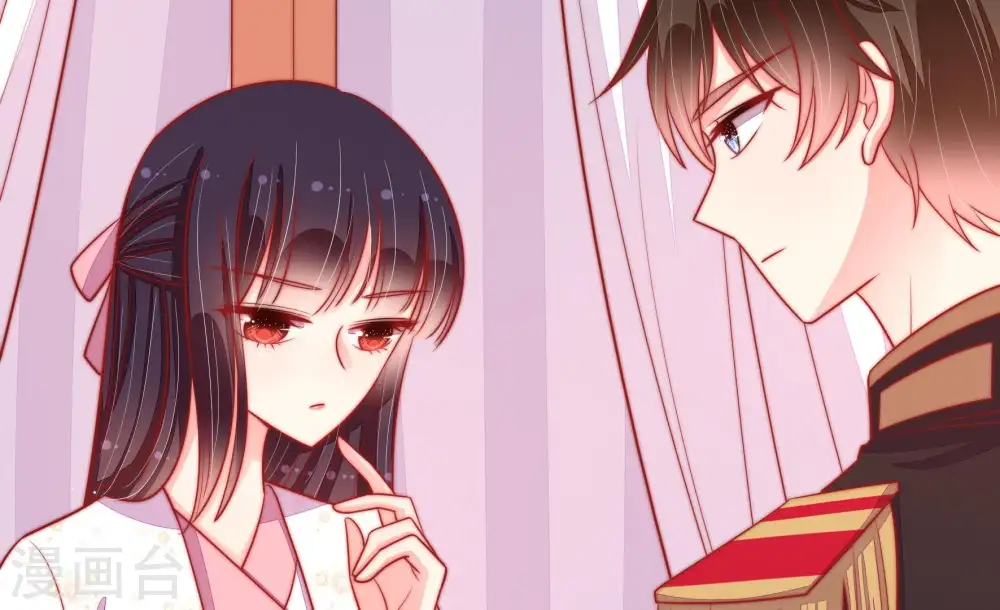 第87话 维护 第60页
