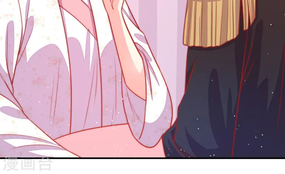 第87话 维护 第61页
