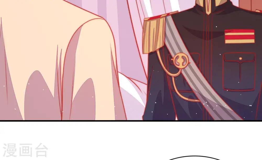 第87话 维护 第77页