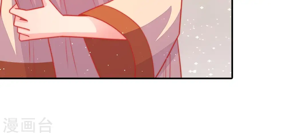第87话 维护 第80页