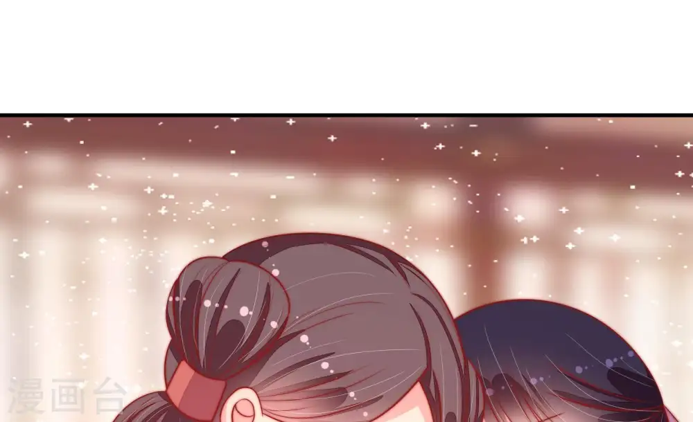 第86话 获取 第6页