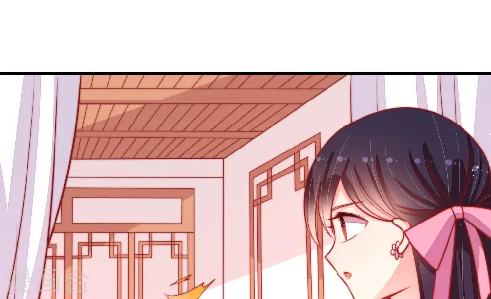 第86话 获取 第20页