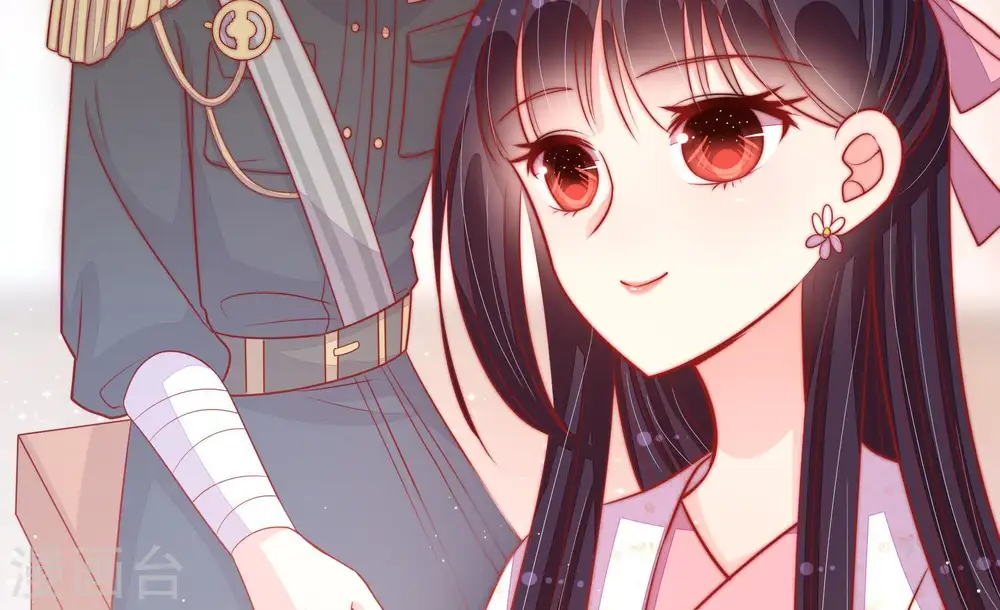 第86话 获取 第26页
