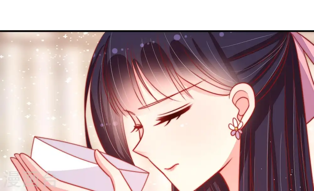第86话 获取 第31页