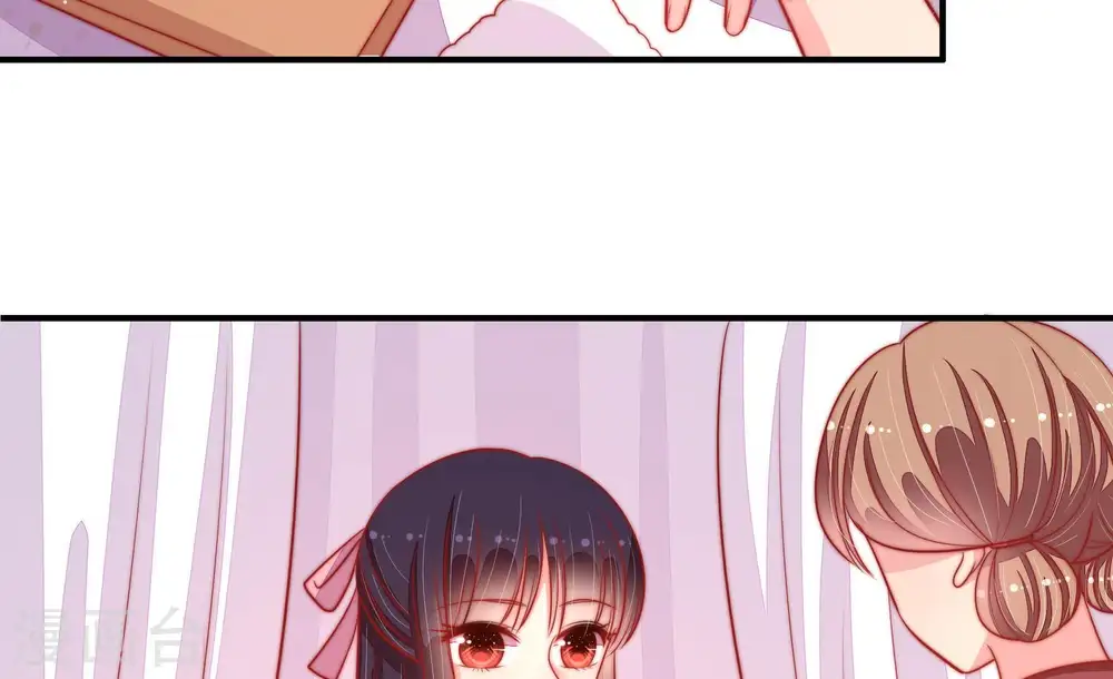 第86话 获取 第34页