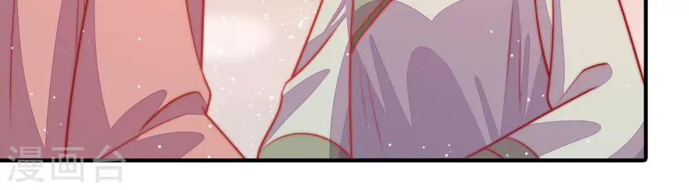第86话 获取 第46页