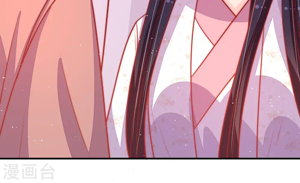 第86话 获取 第54页