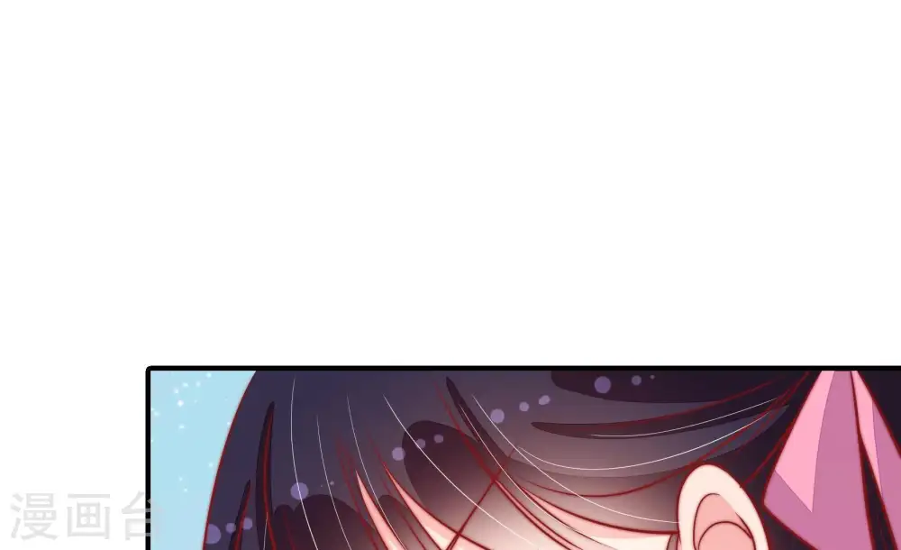 第86话 获取 第59页