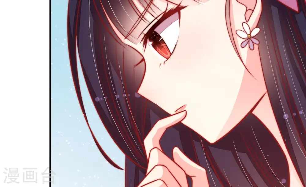 第86话 获取 第60页