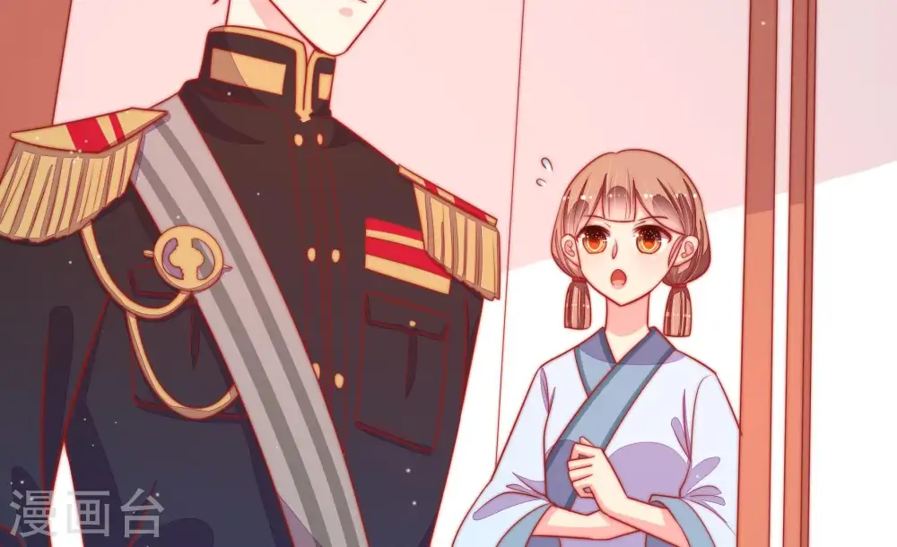 第86话 获取 第63页