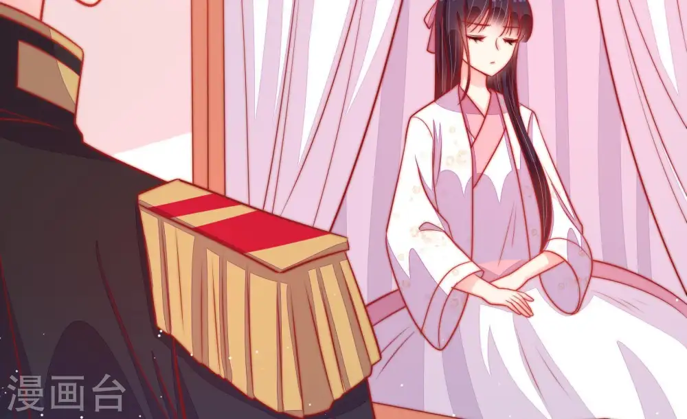 第86话 获取 第67页