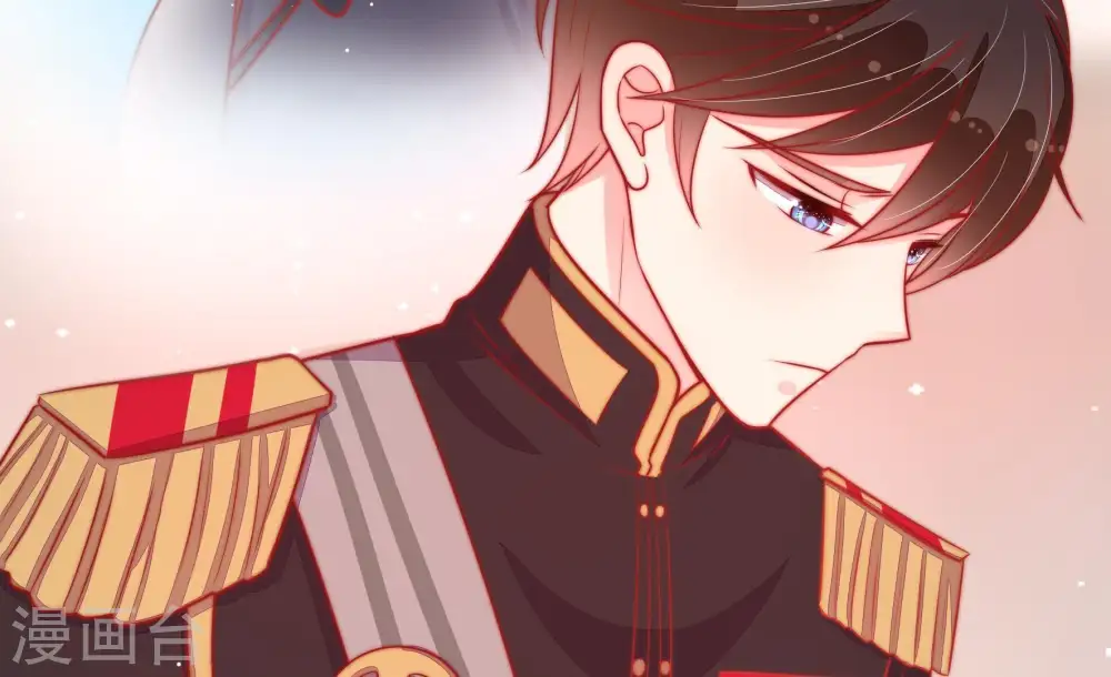 第86话 获取 第70页