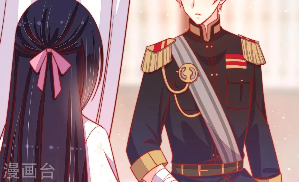 第86话 获取 第74页