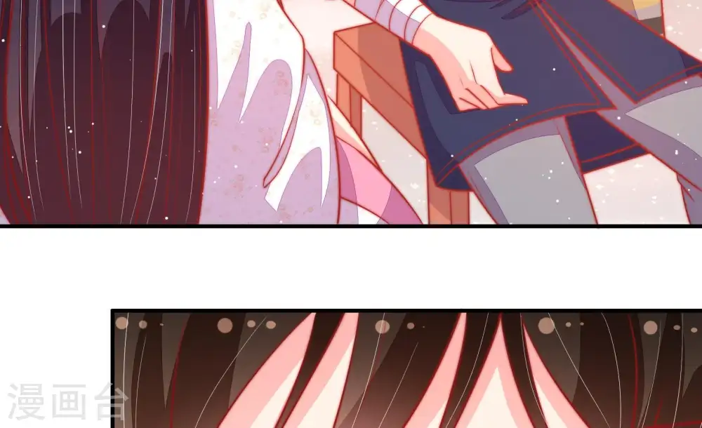 第86话 获取 第75页