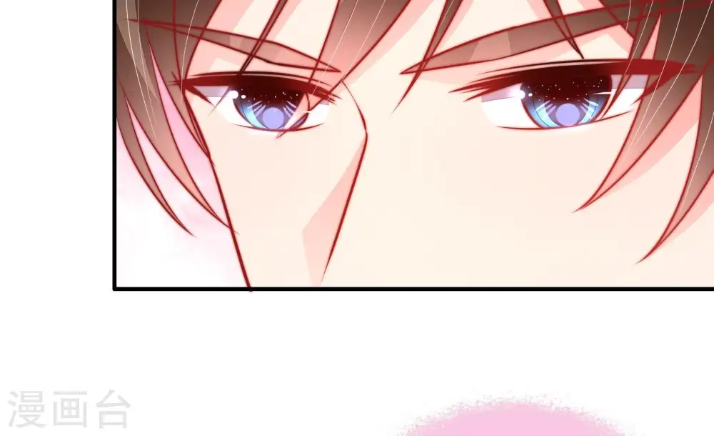 第86话 获取 第76页