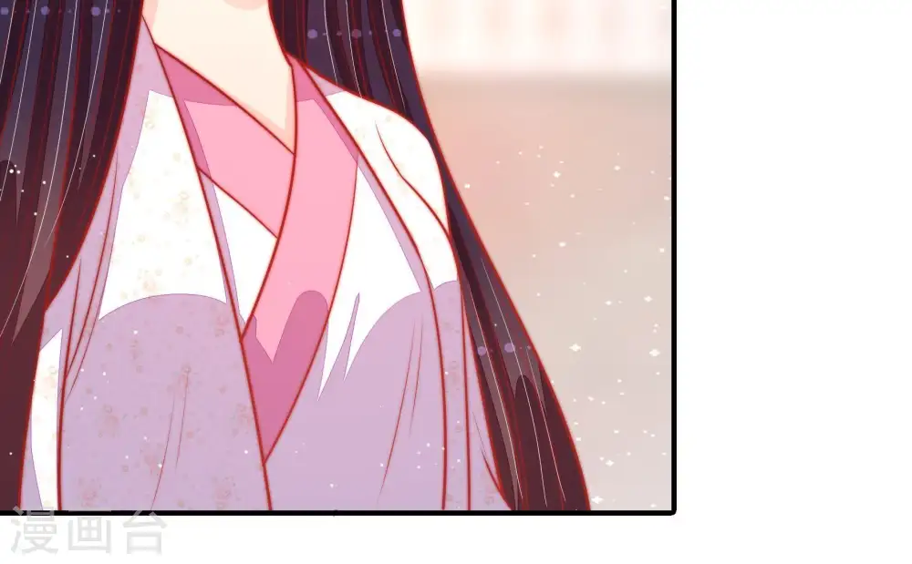 第86话 获取 第78页