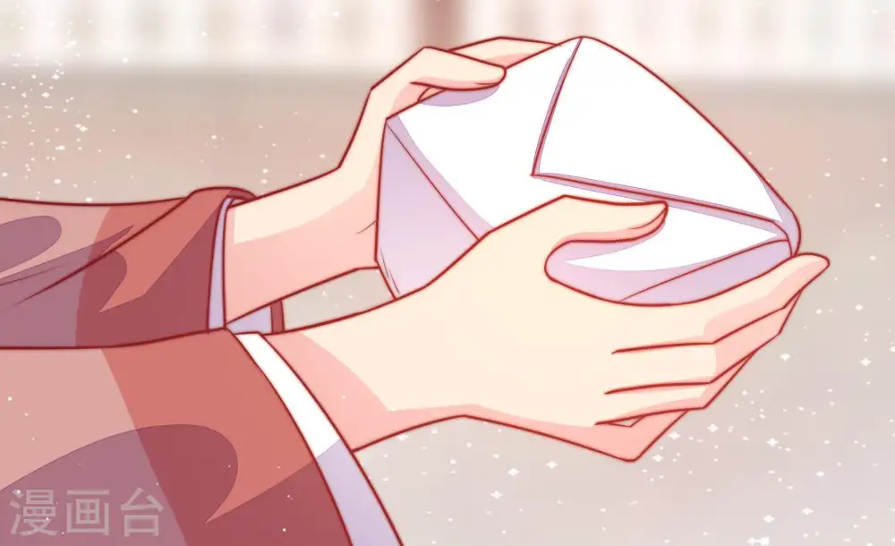 第86话 获取 第82页