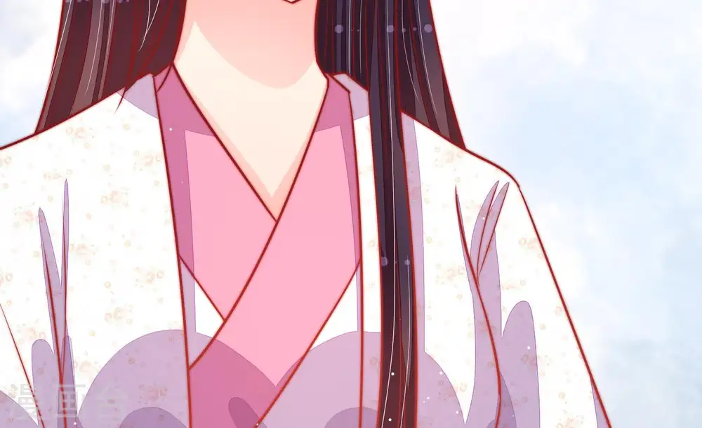 第86话 获取 第88页
