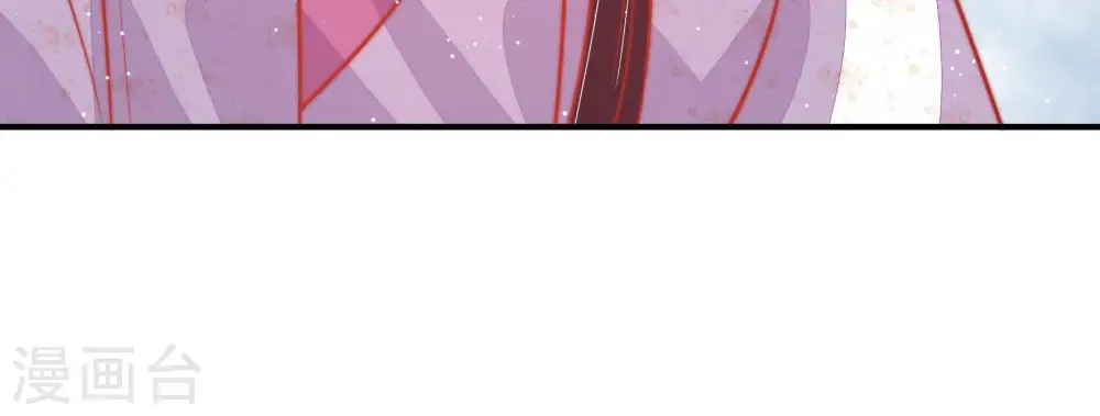 第86话 获取 第89页